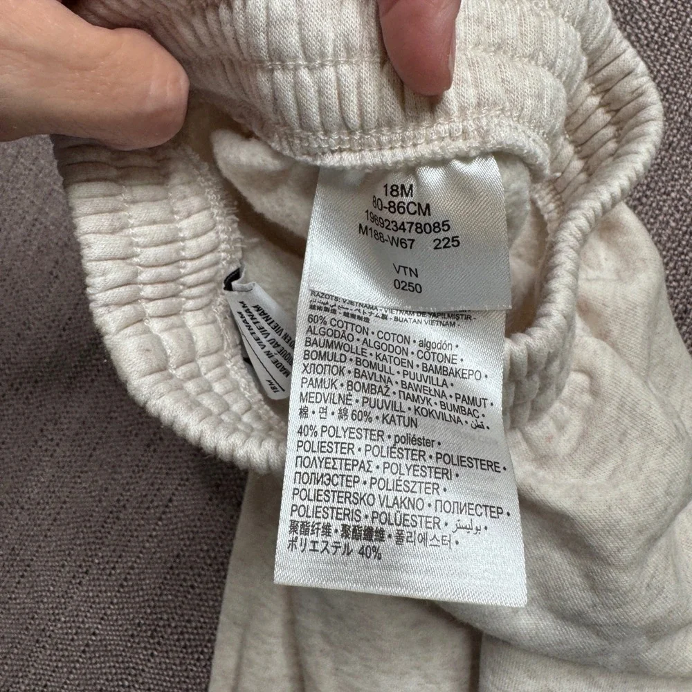 Nike Toddler Oatmeal Heather Fleece Joggers Sweatpants 18M M188-W67